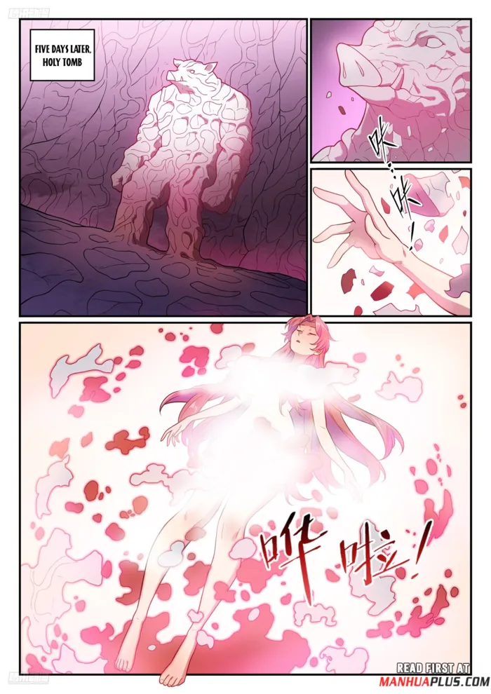 Page 7 of Chapter 1246