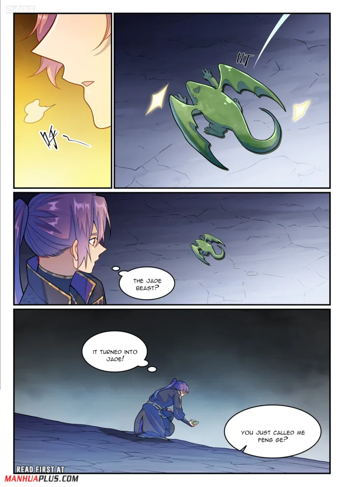 Page 5 of Chapter 1247
