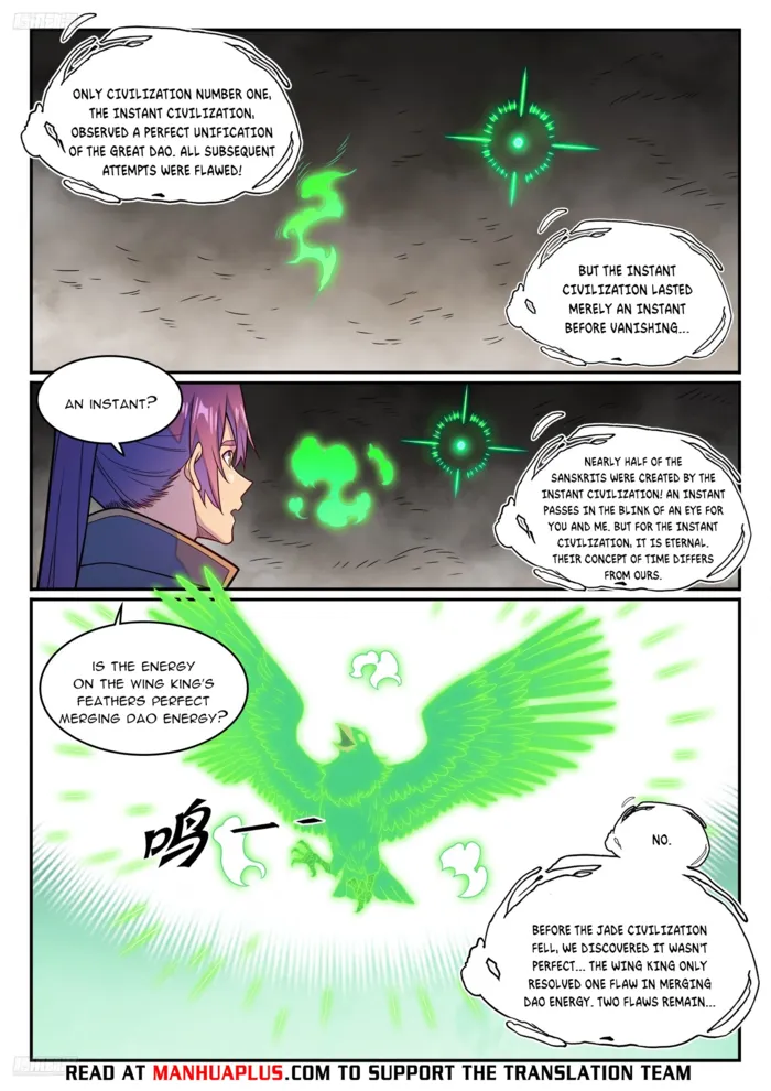 Page 10 of Chapter 1248