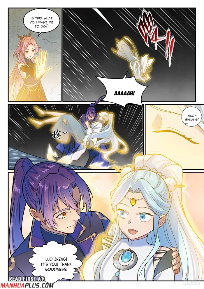 Page 8 of Chapter 1249