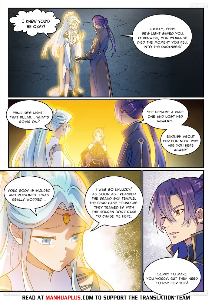 Page 9 of Chapter 1249