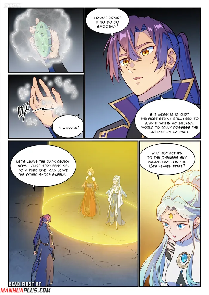 Page 8 of Chapter 1250