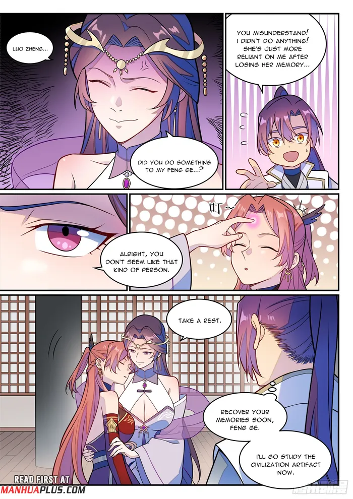 Page 12 of Chapter 1250