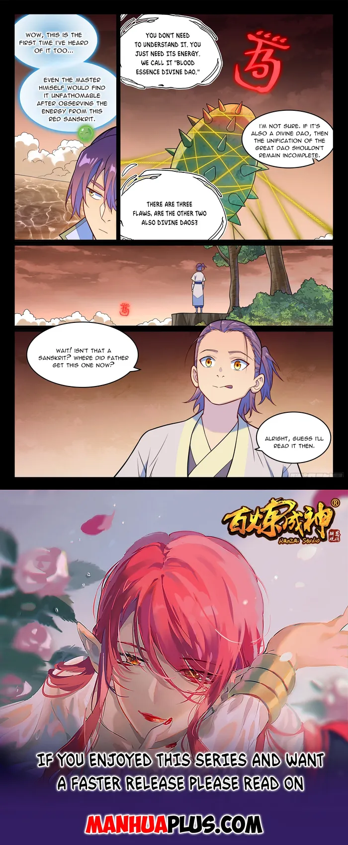 Page 15 of Chapter 1250