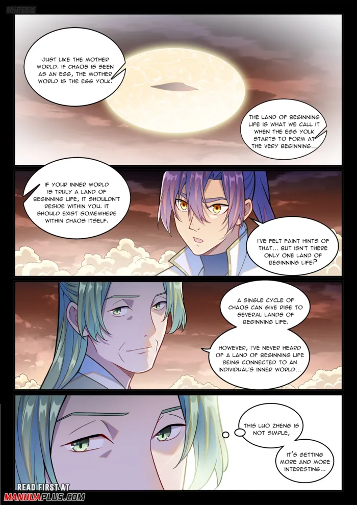 Page 8 of Chapter 1251