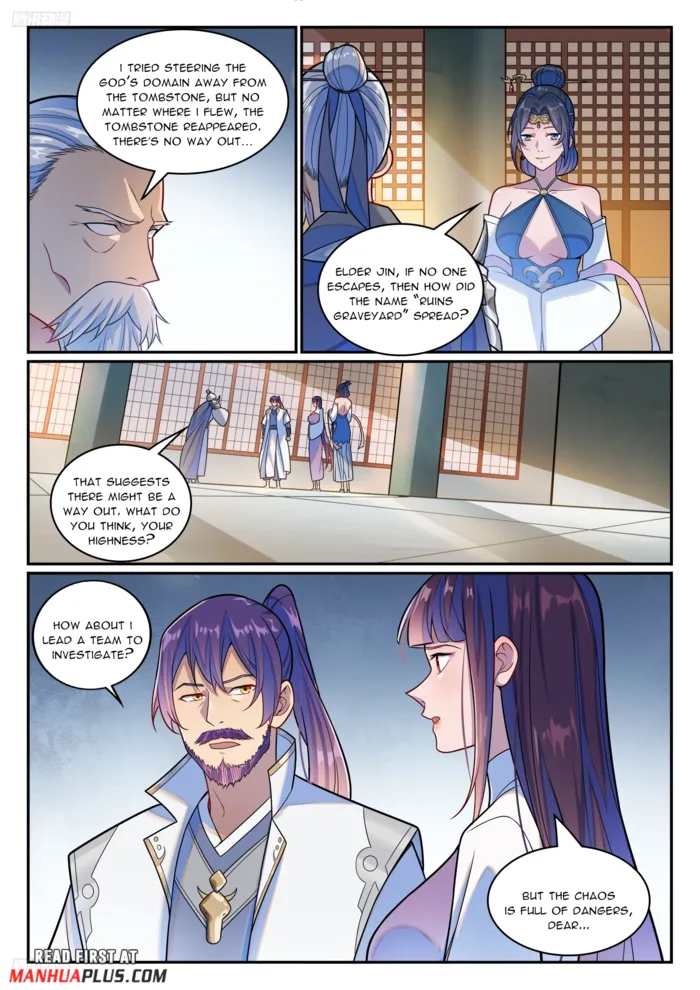 Page 10 of Chapter 1251