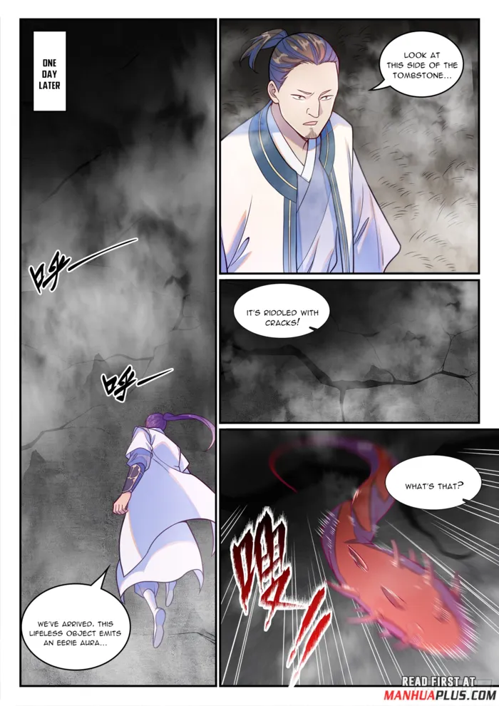 Page 12 of Chapter 1251
