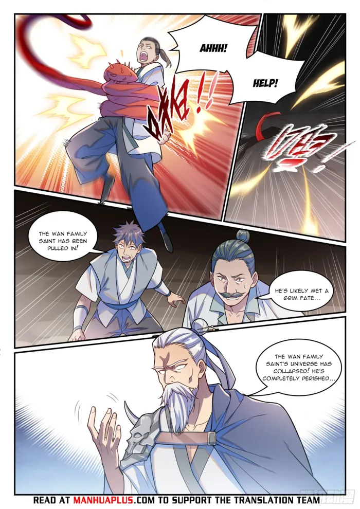 Page 13 of Chapter 1251