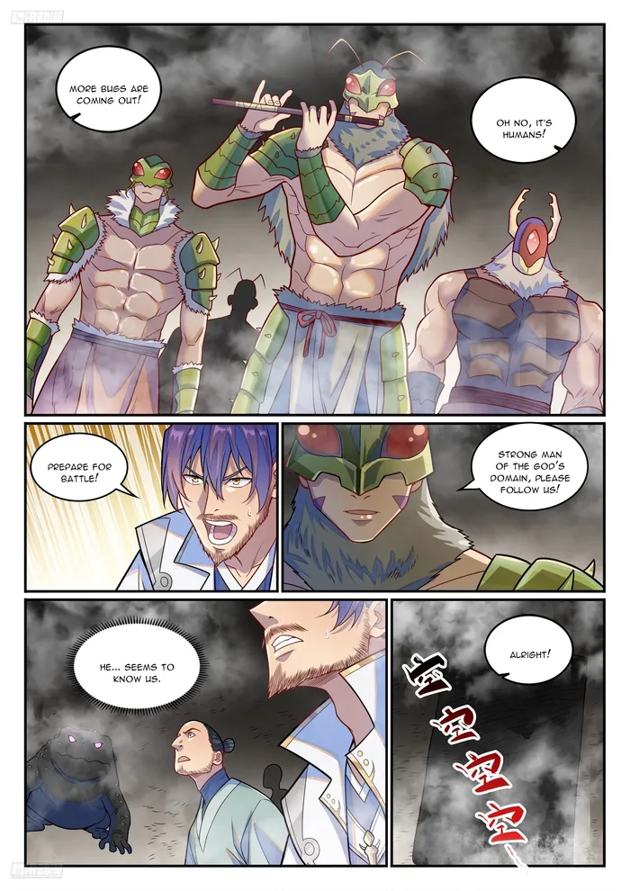 Page 2 of Chapter 1252