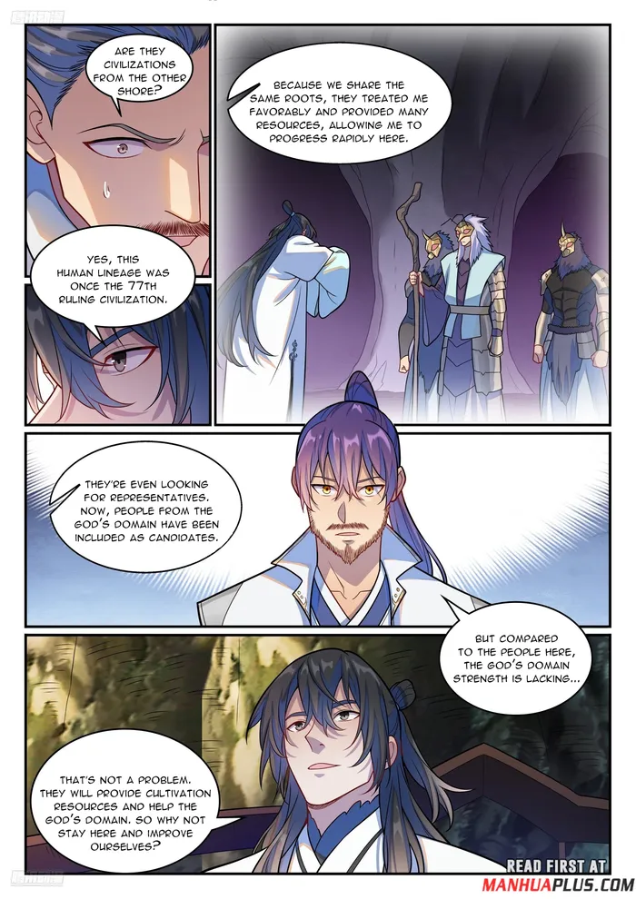 Page 7 of Chapter 1252