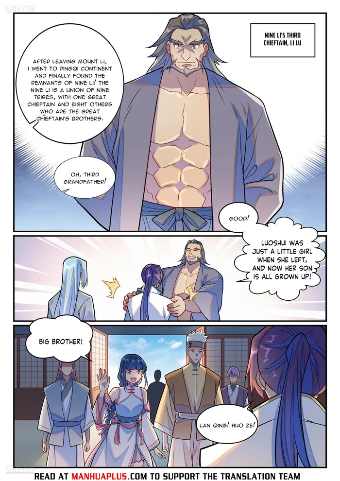 Page 10 of Chapter 1252