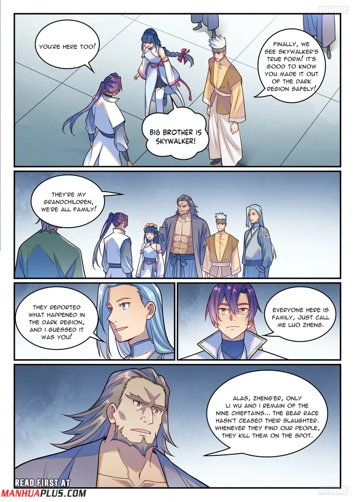 Page 11 of Chapter 1252