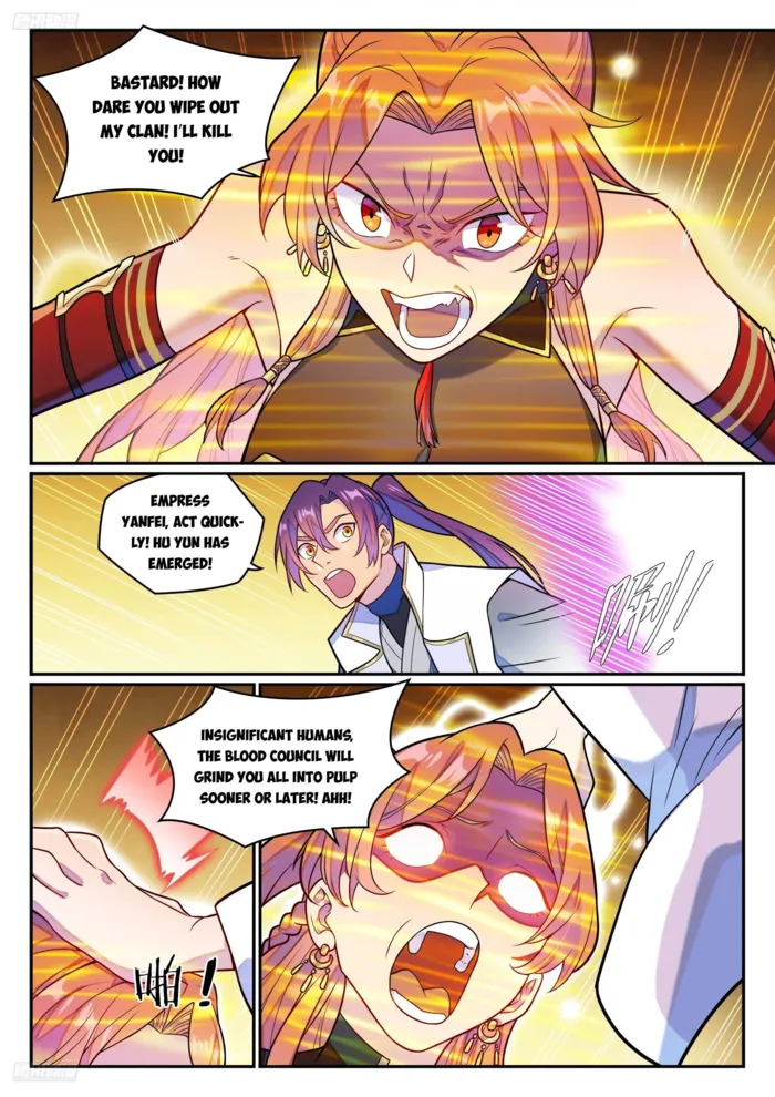 Page 2 of Chapter 1253