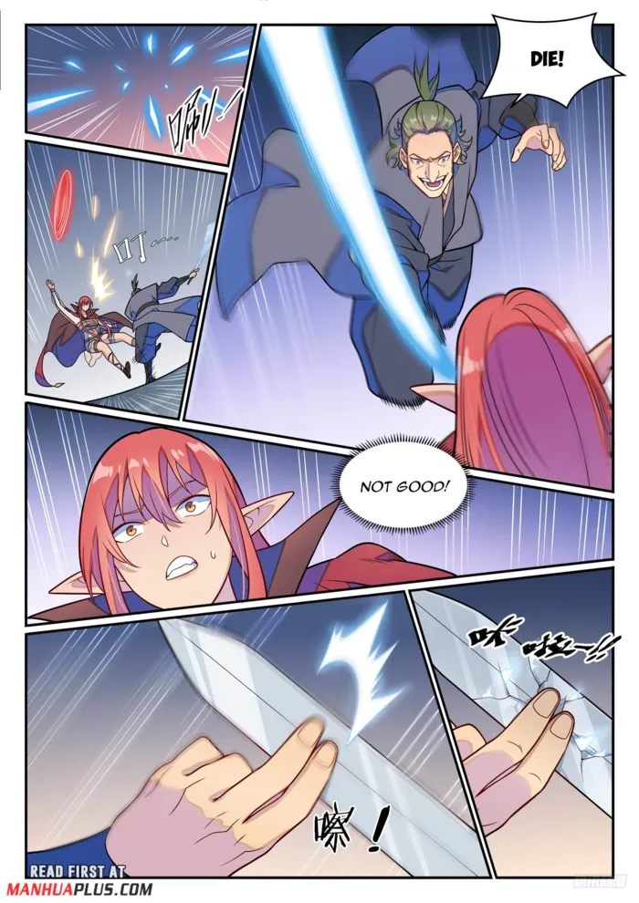 Page 7 of Chapter 1253
