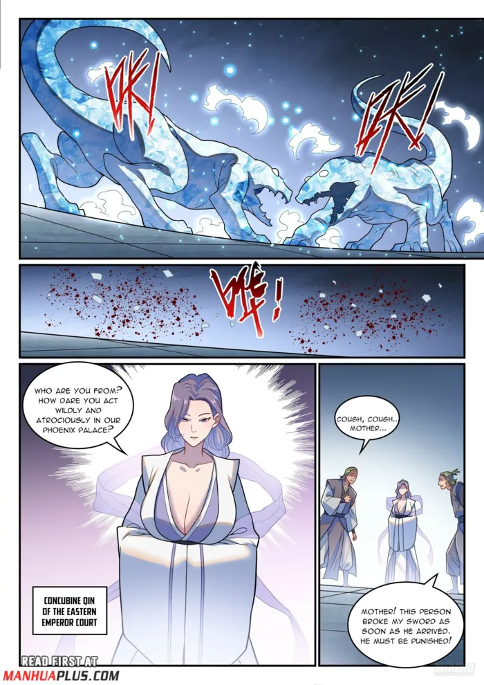 Page 7 of Chapter 1254