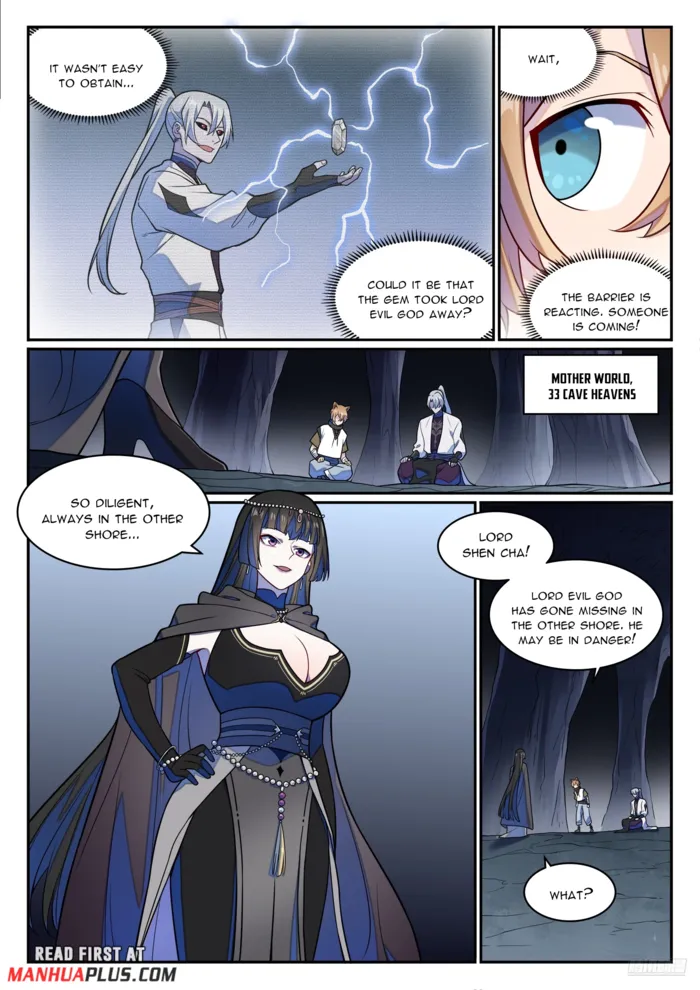 Page 6 of Chapter 1255