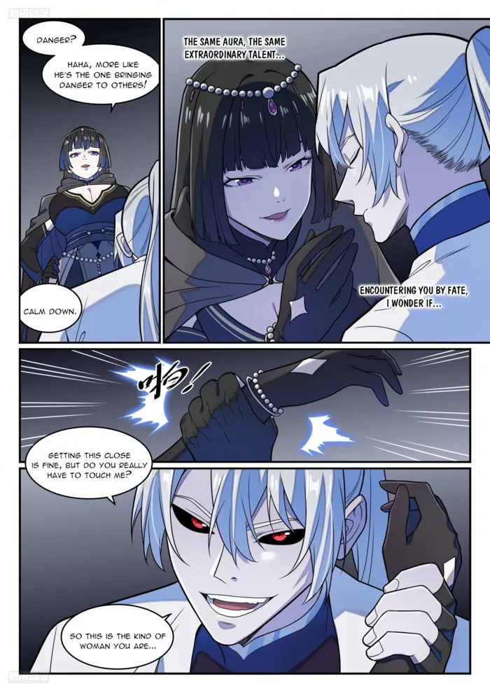 Page 7 of Chapter 1255