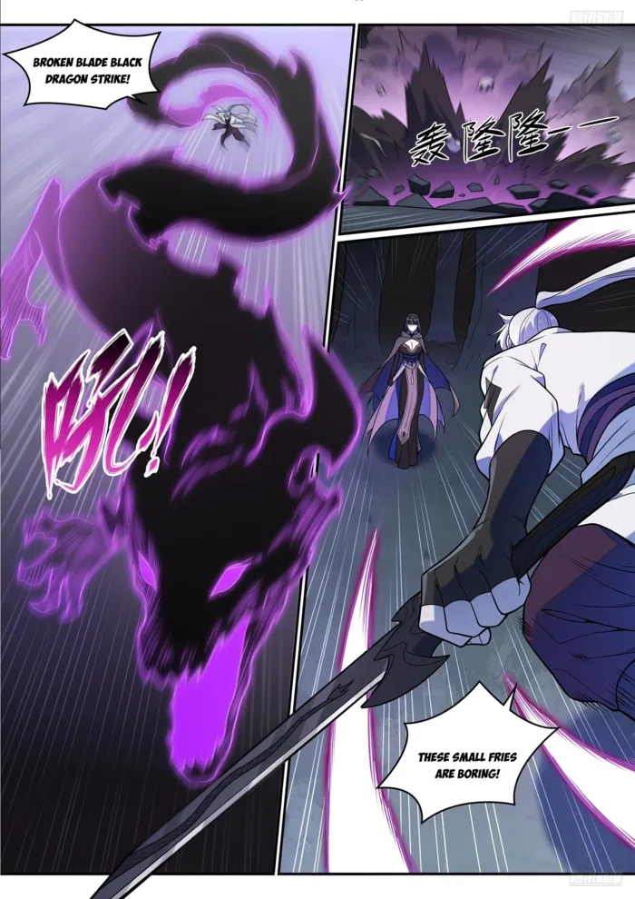 Page 11 of Chapter 1255