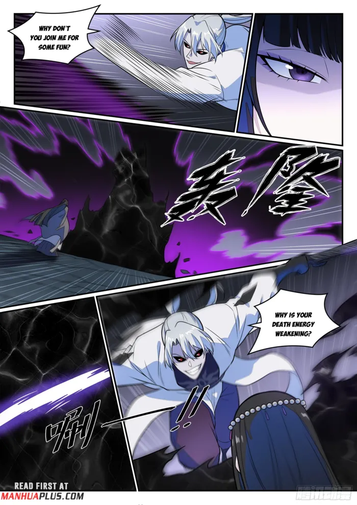 Page 12 of Chapter 1255