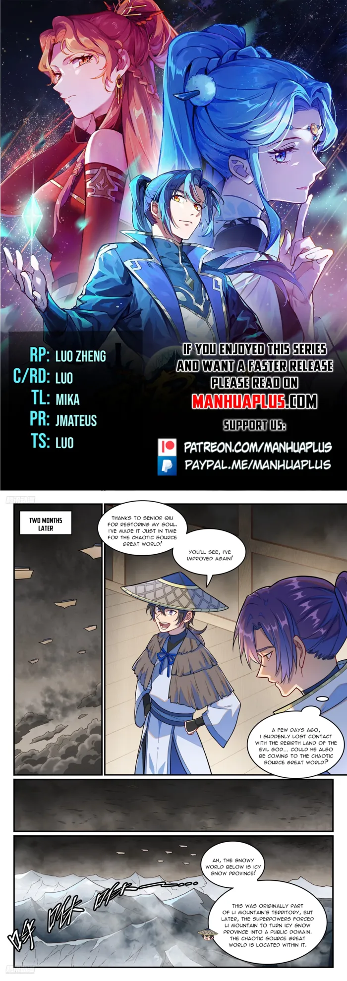 Page 1 of Chapter 1256