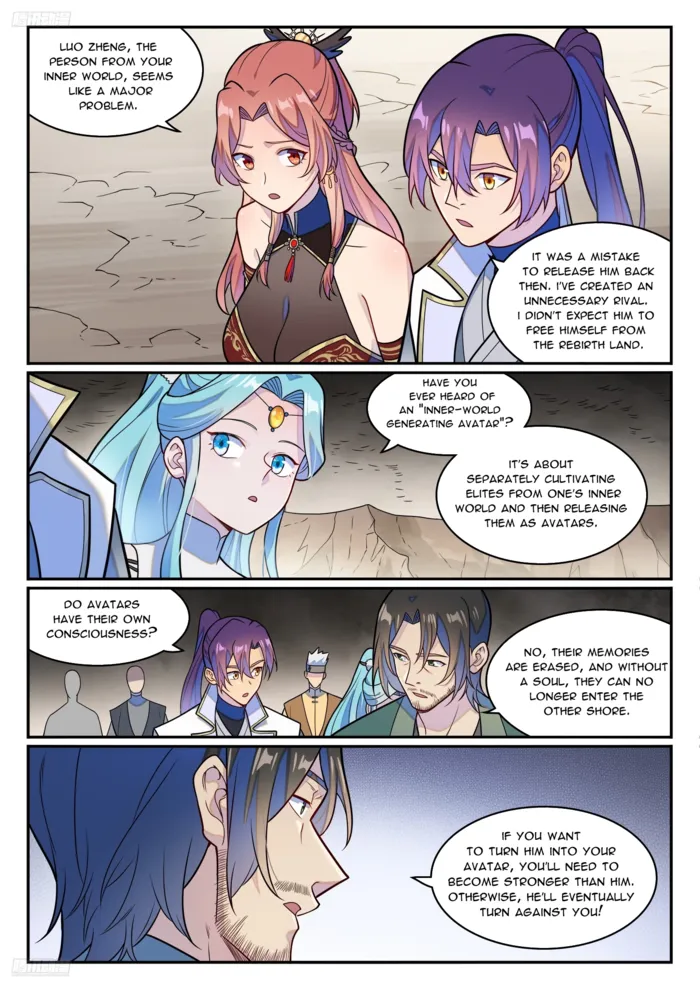 Page 7 of Chapter 1257
