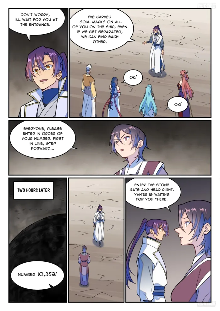 Page 11 of Chapter 1257