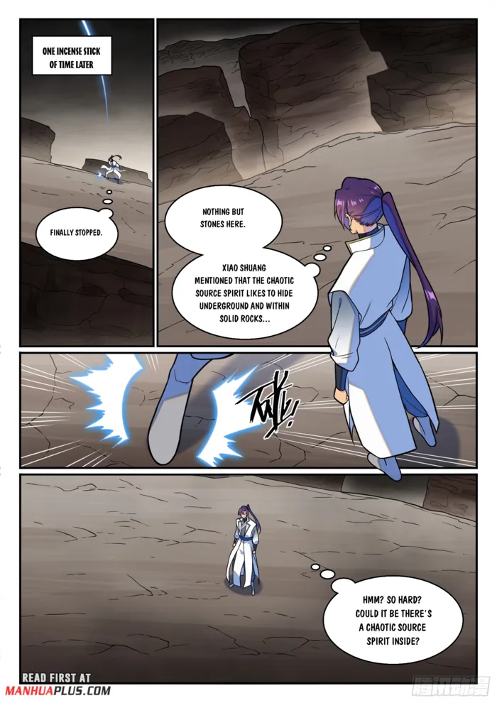 Page 14 of Chapter 1257