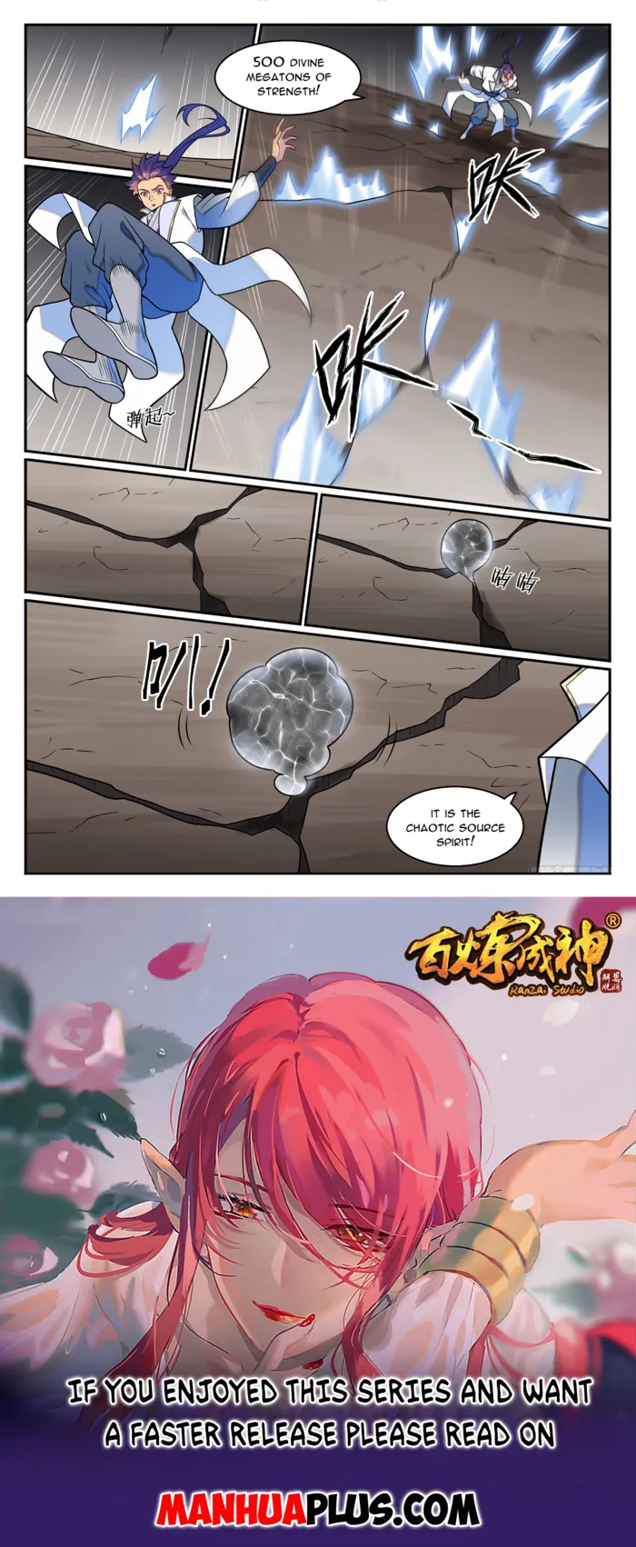 Page 15 of Chapter 1257