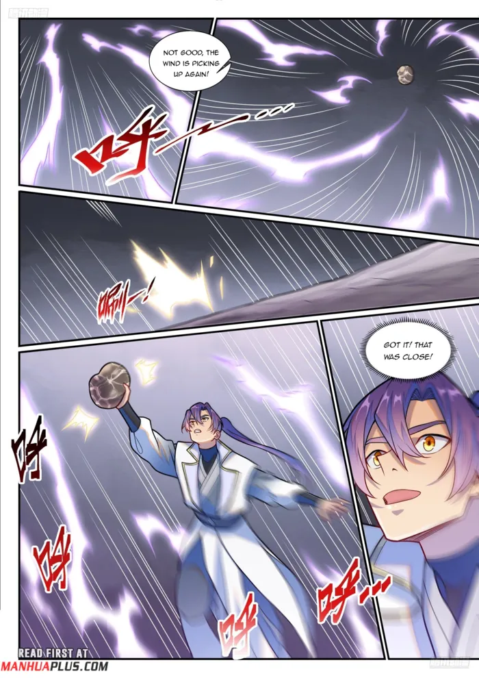 Page 5 of Chapter 1258