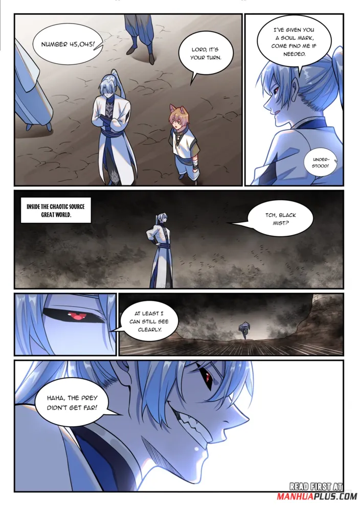 Page 7 of Chapter 1258
