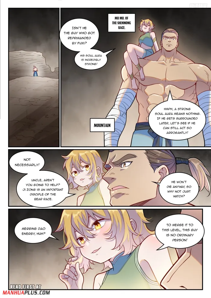 Page 11 of Chapter 1258