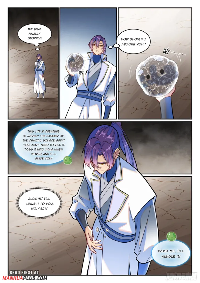 Page 15 of Chapter 1258