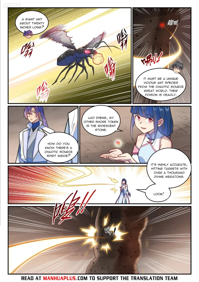 Page 5 of Chapter 1259
