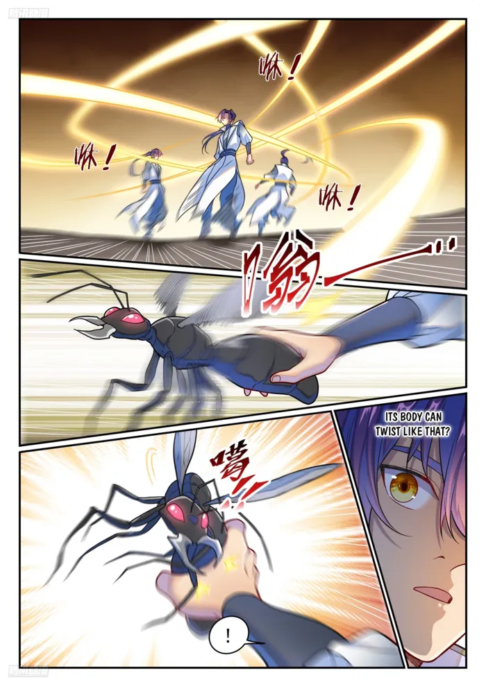 Page 7 of Chapter 1259
