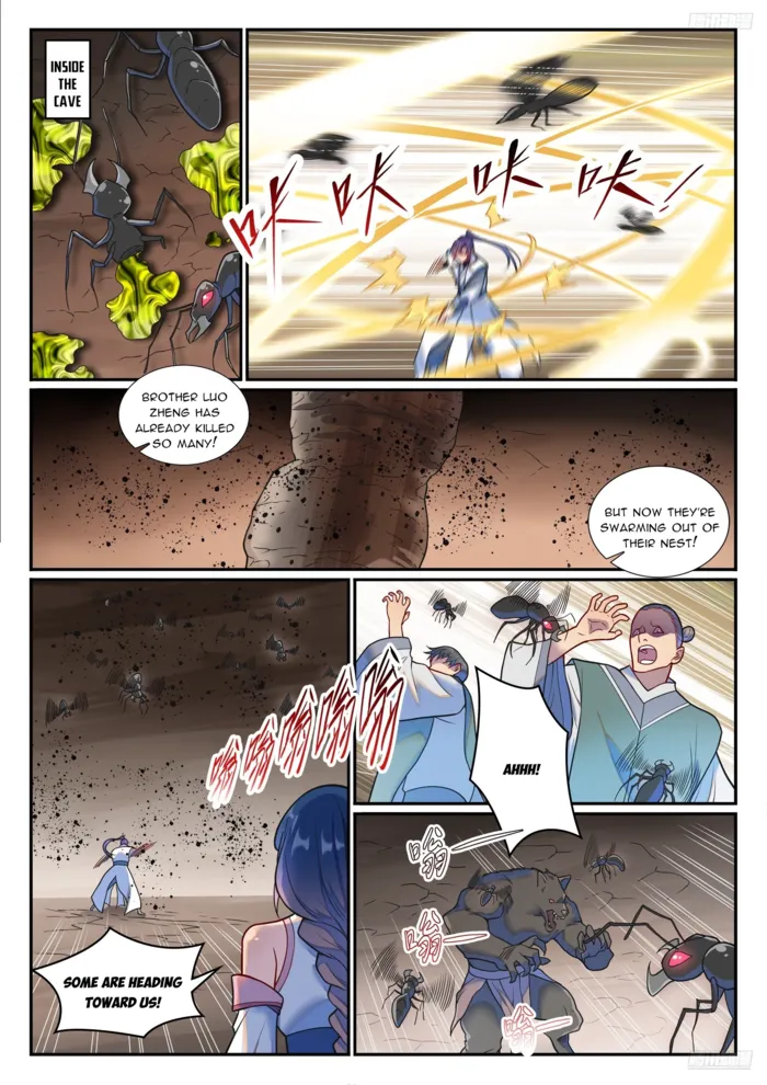 Page 11 of Chapter 1259