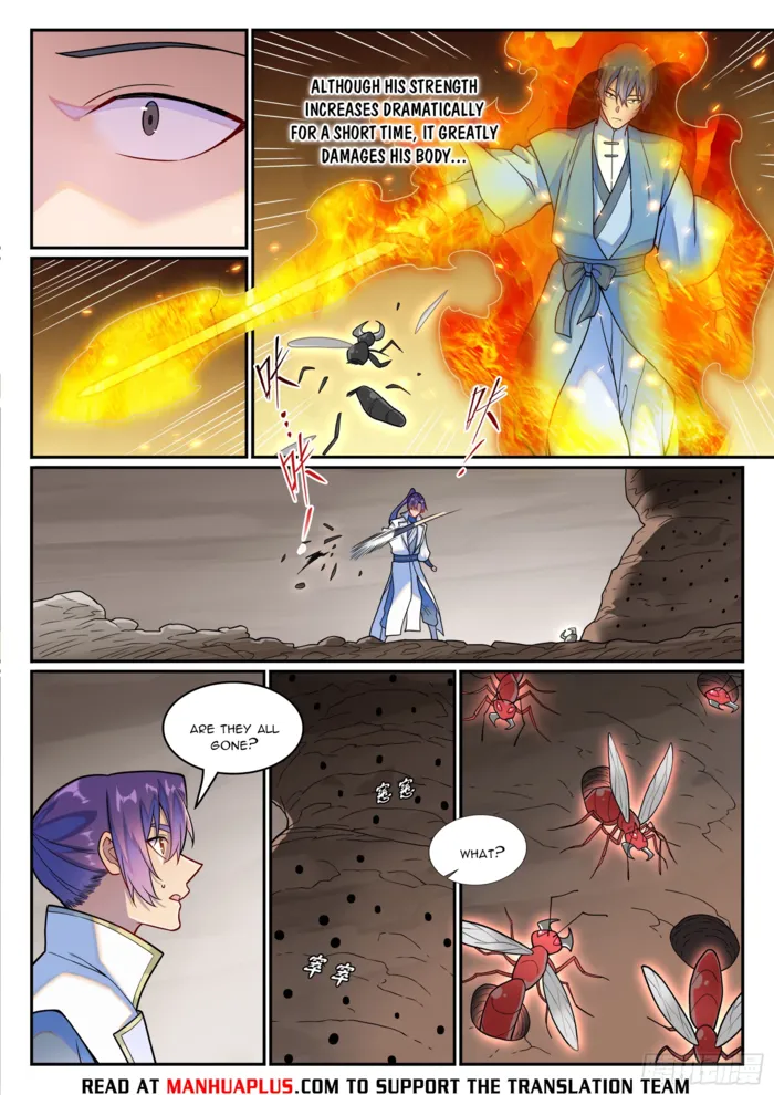 Page 13 of Chapter 1259