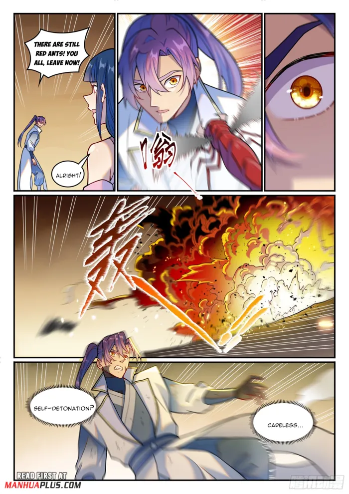 Page 14 of Chapter 1259