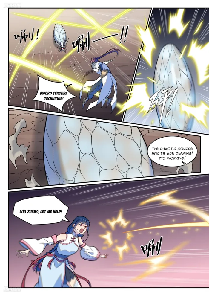 Page 7 of Chapter 1260