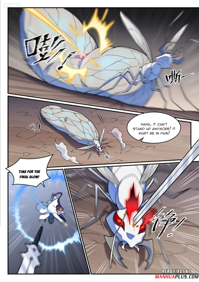 Page 8 of Chapter 1260