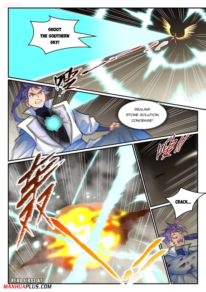 Page 3 of Chapter 1261