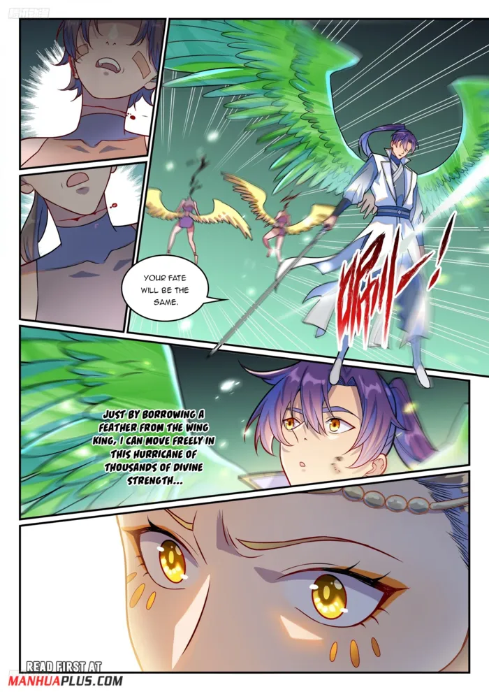 Page 7 of Chapter 1261