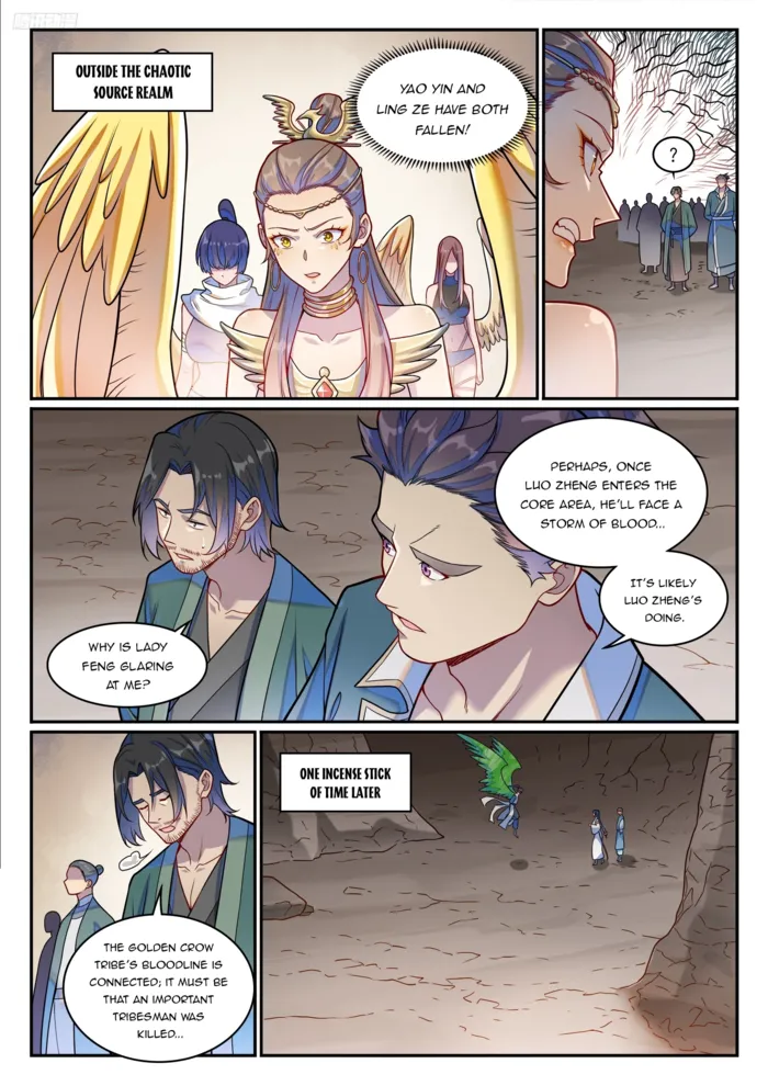 Page 8 of Chapter 1261