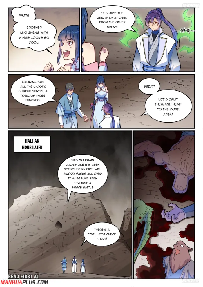 Page 9 of Chapter 1261