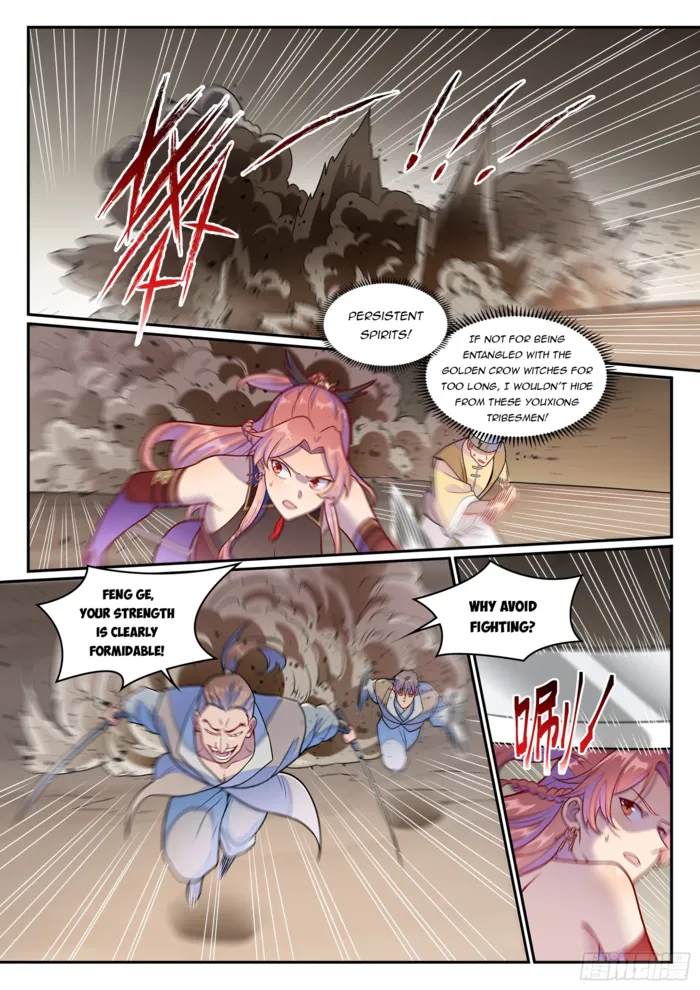 Page 12 of Chapter 1261