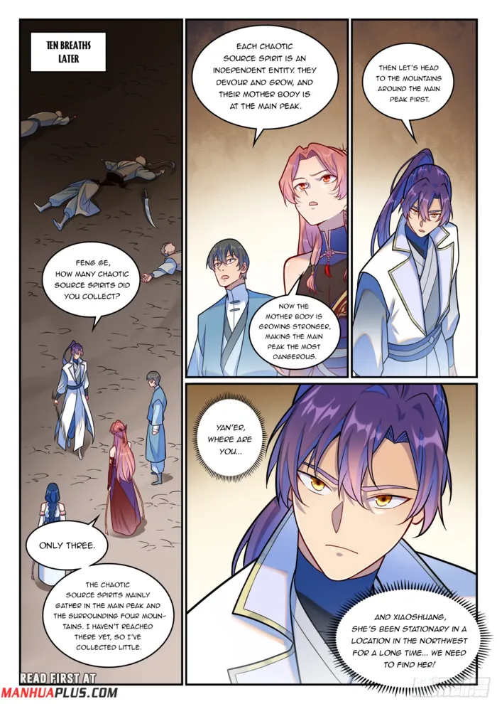 Page 15 of Chapter 1261