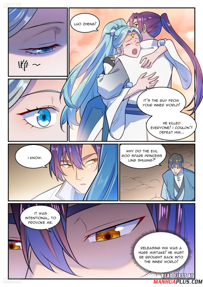 Page 2 of Chapter 1262