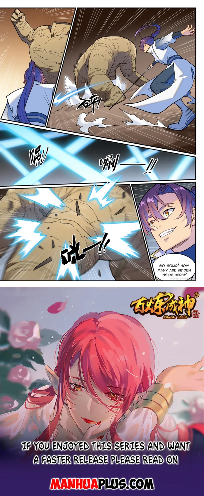 Page 15 of Chapter 1262