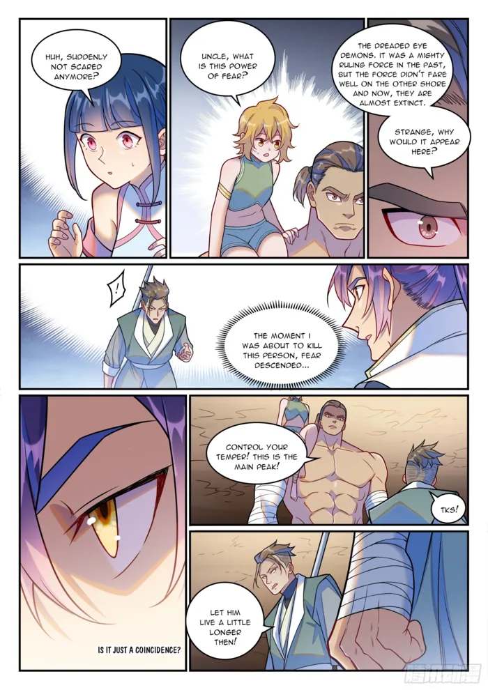Page 12 of Chapter 1263