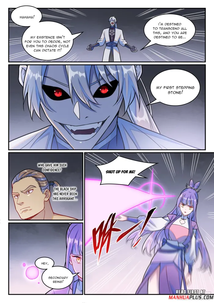 Page 15 of Chapter 1263