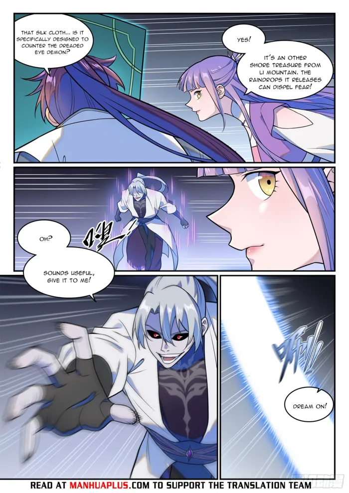 Page 14 of Chapter 1264